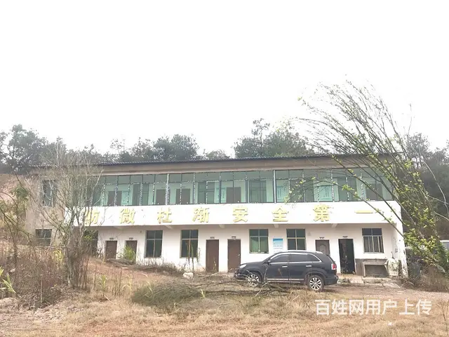 岳麓区含浦莲花镇20亩手续齐全场地出租，带搅拌，破碎设备 - 图片 4