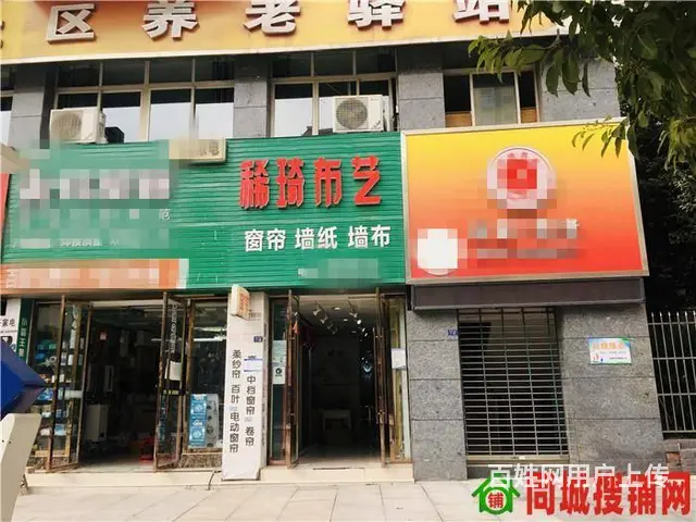 （同城搜铺网）西外新锦社区78平旺铺转让 - 图片 1