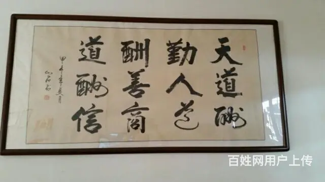 现金诚意收购抵押高中低档轿车.商务面包车皮卡出租 - 图片 2