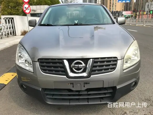 日产 逍客 2008款 2.0 无级 20XV 龙 - 图片 1
