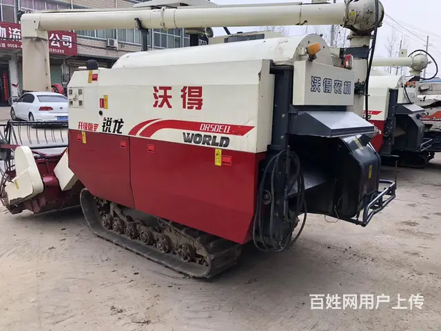 出售拖拉机收割机 - 图片 3