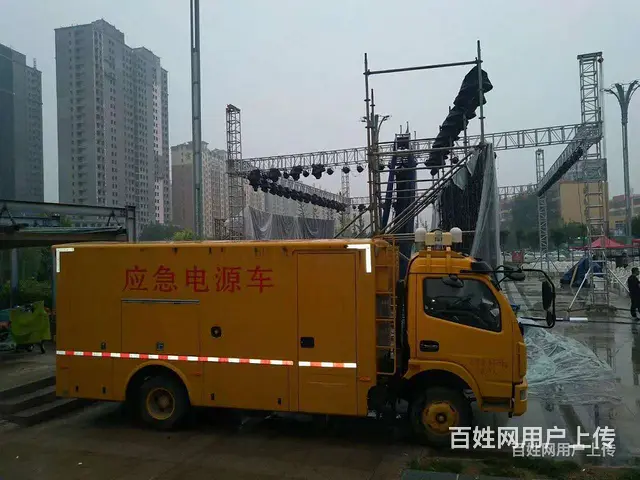 雅安500千瓦发电机出租一天多少钱 - 图片 5