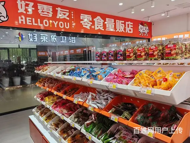 好零友零食在众多品牌中脱颖而出，口口都是真材实料 - 图片 1
