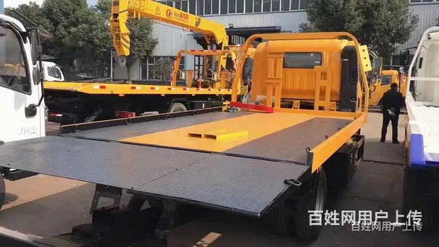 程力集团豪沃清障车 0首付提车 - 图片 5