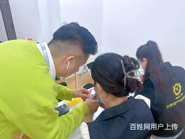 招生 - 图片