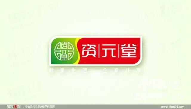 包装设计 苏州包装设计 包装设计公司 包装制作 - 图片 3