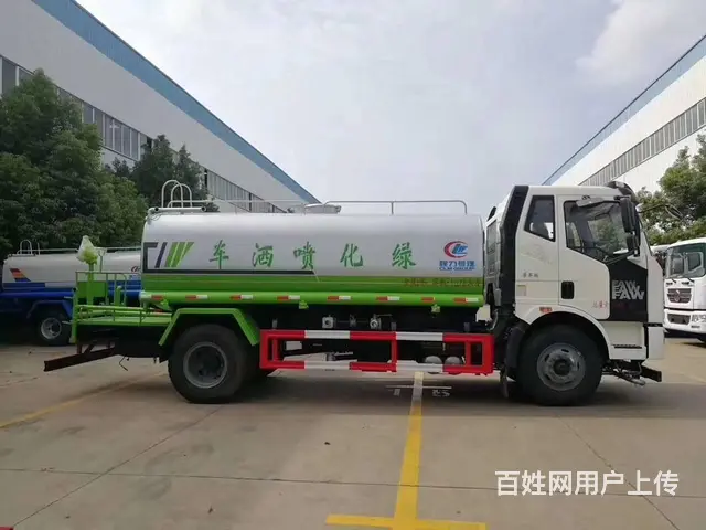 厂家直销解放J6国六12-14方洒水车 全国配送 - 图片 9