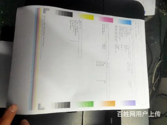 HP1025彩色激光打印机 - 图片 5