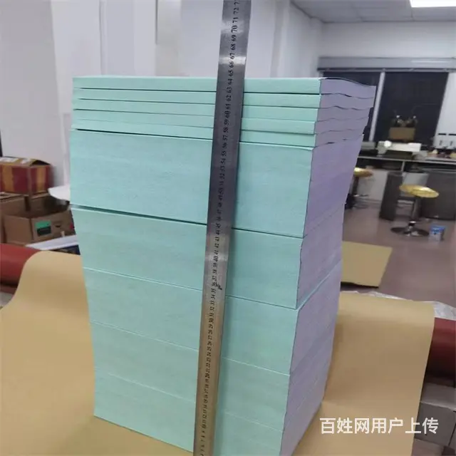 出稿快 云南标书制作公司 全程保密 - 图片 2
