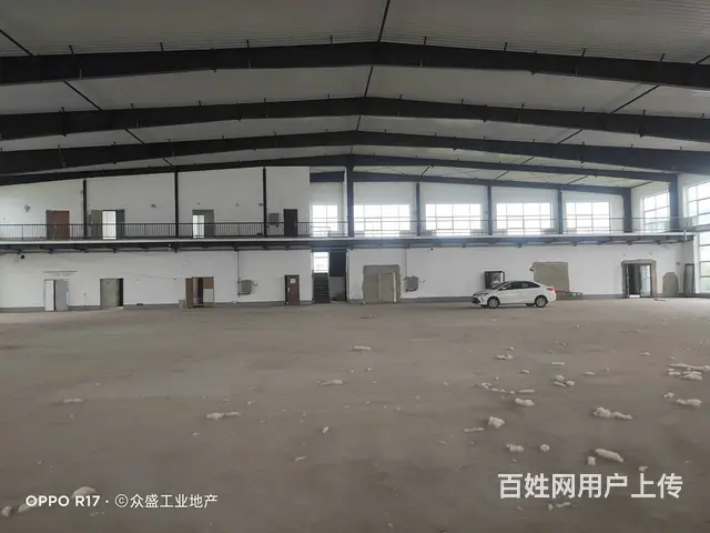 苏家屯3300平厂房办公出租 - 图片 5