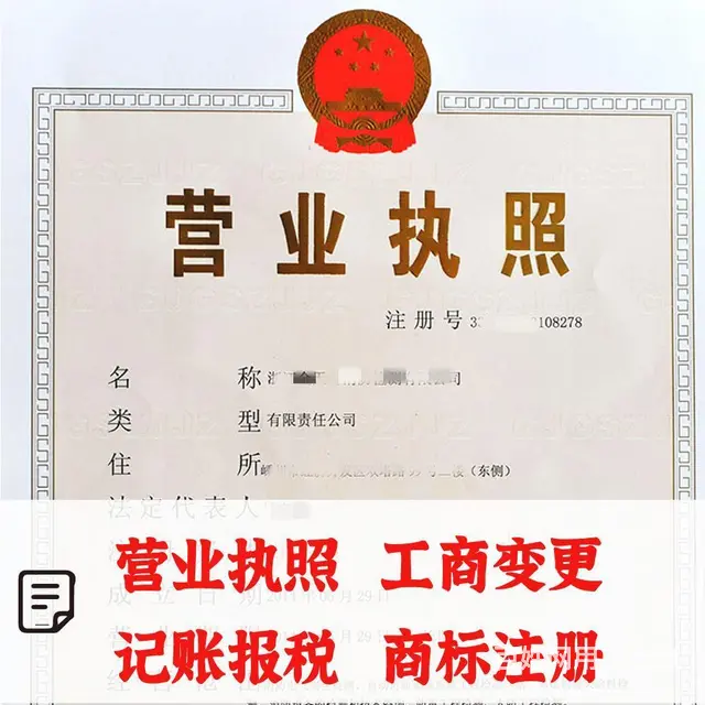 澄迈专利怎么申请 - 图片 8