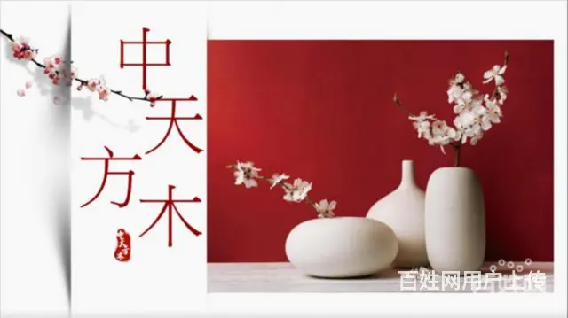 宿迁什么行业好挣钱 - 图片 8