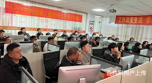 临沂拼多多运营培训淘宝运营培训开网店培训 - 图片 7