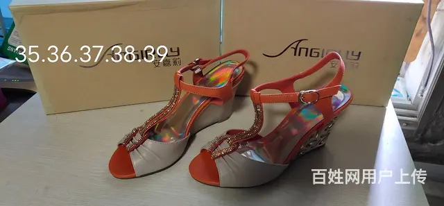 实体店撤柜，清库存。 - 图片 1