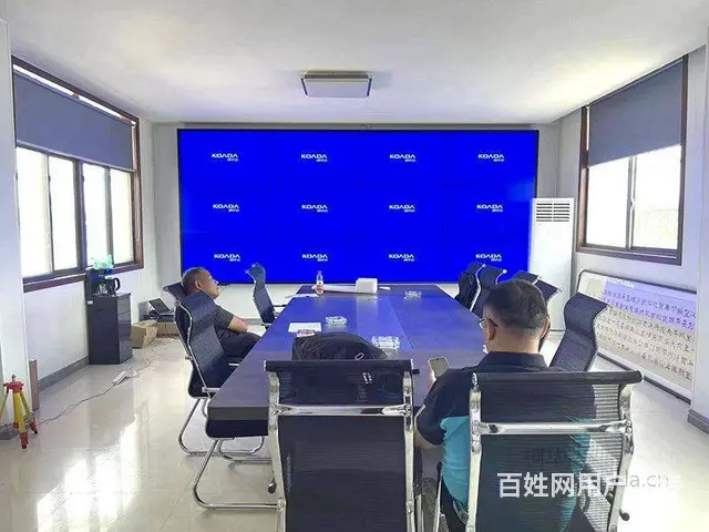 山东滨州东营KHD-PJ5535液晶拼接屏 - 图片 6
