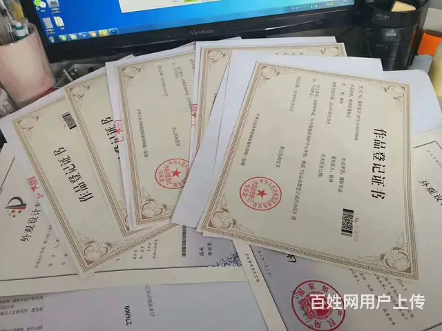 公司转让、公司增资减资、公司注销、工商年报 - 图片 4