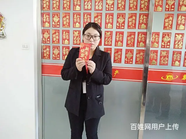 诚聘人事专员一名 - 图片 5