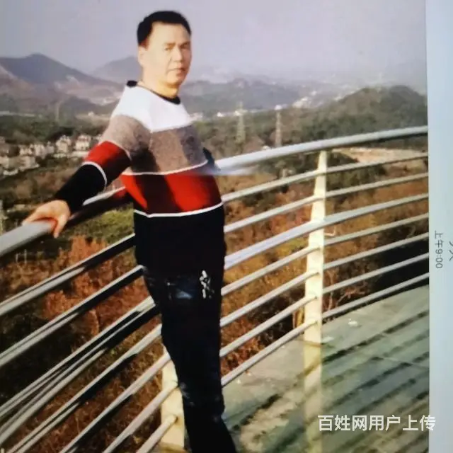 退休教师征婚 - 图片 1