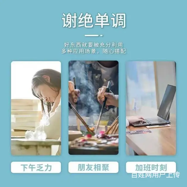 十分米莲藕汁苏式网红饮品莲藕汁伴手礼佳品 - 图片 7