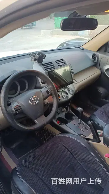 丰田RAV4 2012款 2.4 自动 豪华炫装版 - 图片 6