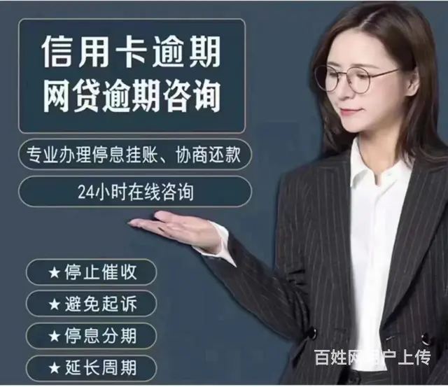 珠海**教你* - 图片 1