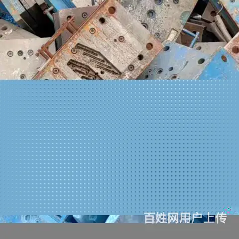 番禺各种废铁模具回收公司 - 图片 3