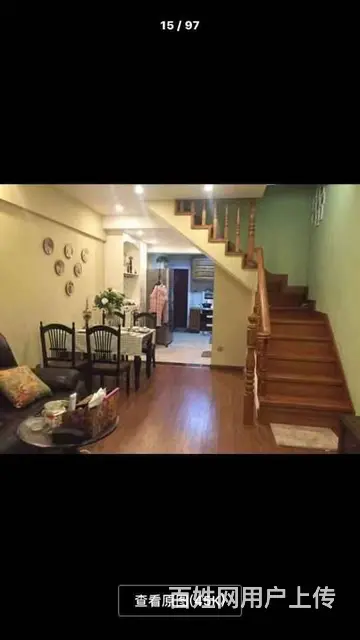 九方附近 阳光天地 精装房 出租 - 图片 2