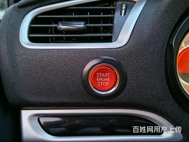 雪铁龙C4 2014款 C4L 1.6THP 手自一体 车载 - 图片 12