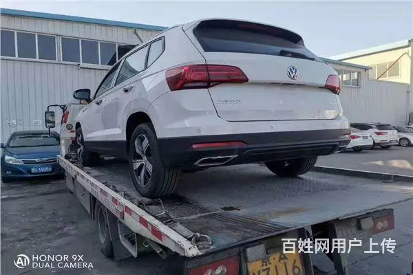 宜昌到昆明私家车托运公司%小汽车运输 - 图片 3