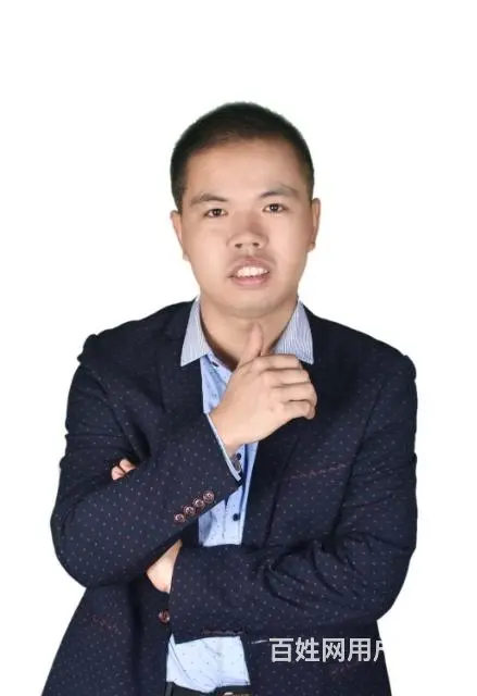 执子之手与子偕老 - 图片 1