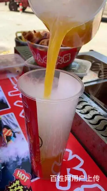 鲜天下火锅杯培训学校在哪里 - 图片 2