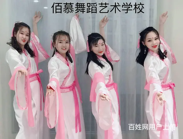 淳安哪里爵士舞教的好 - 图片 1