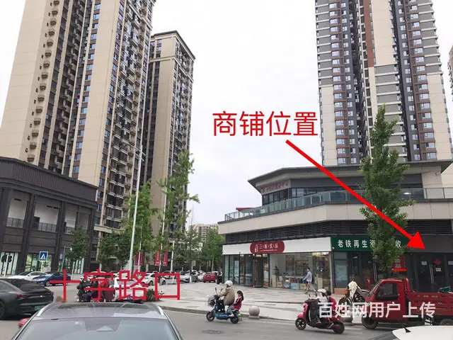 郫县红光底商十字路口78平米 - 图片 1