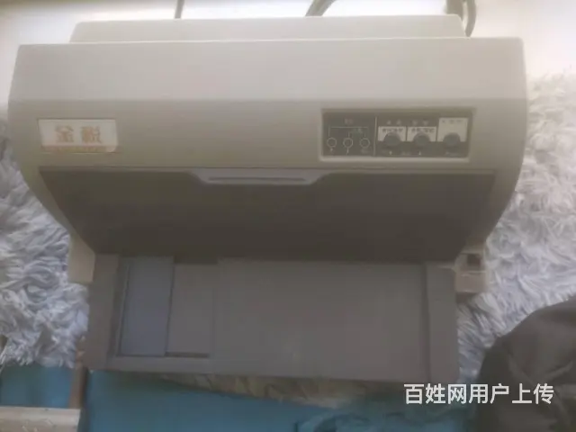 金税针式打印机 - 图片 1