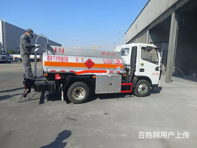 国六东风多利卡2吨蓝牌流动加油车运油车 - 图片 4
