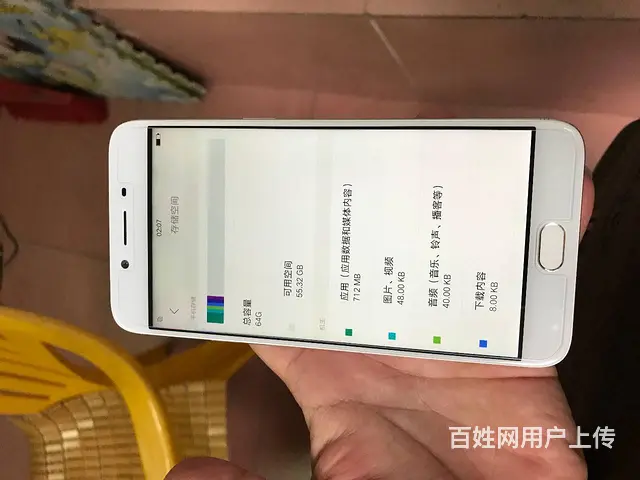 华为 OPPO VIVO 小米 苹果原装 货到付款 - 图片 2
