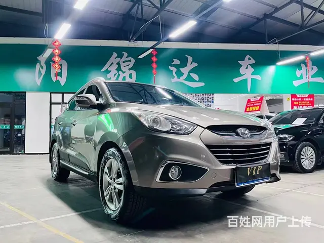 现代ix35 2010款 2.4 手自一体 GLS 两驱尊贵 - 图片 1