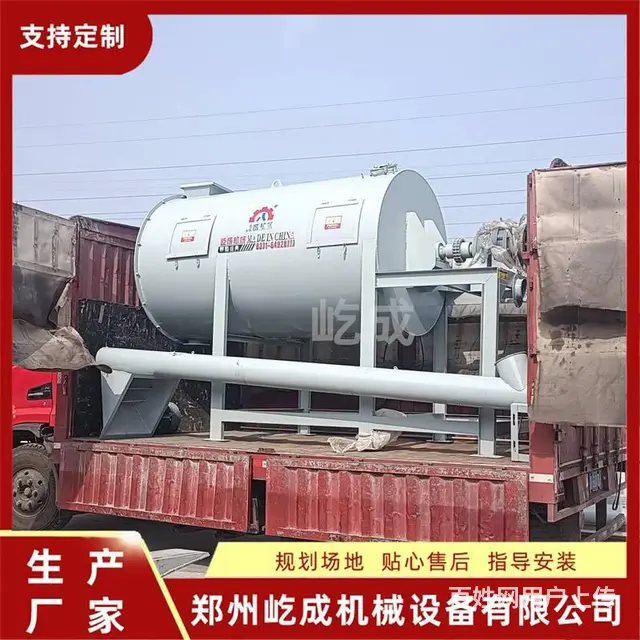 干粉砂浆成套设备小型多功能瓷砖胶搅拌机腻子粉混合设 - 图片 6
