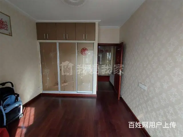 兰陵房主狂甩高品质好房南北精装修世纪华城(东区)188万元 - 图片 6