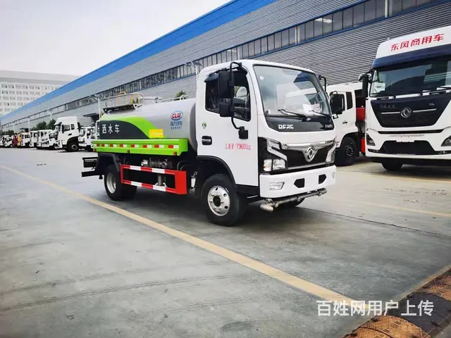 5吨8吨10吨12吨15吨洒水车 厂家洒水车促销价 - 图片 8