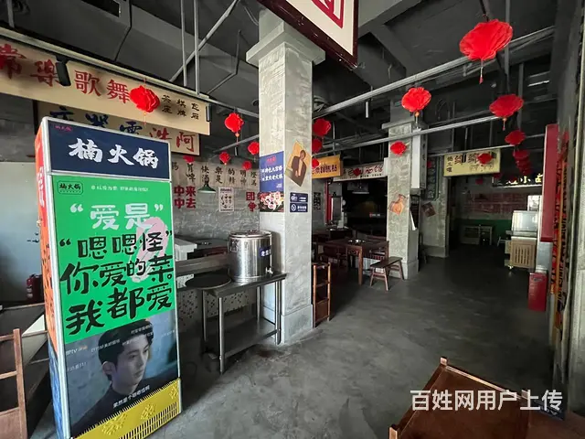 （51旺铺推荐）解放路476号天鸿小食代铺面出租 - 图片 11