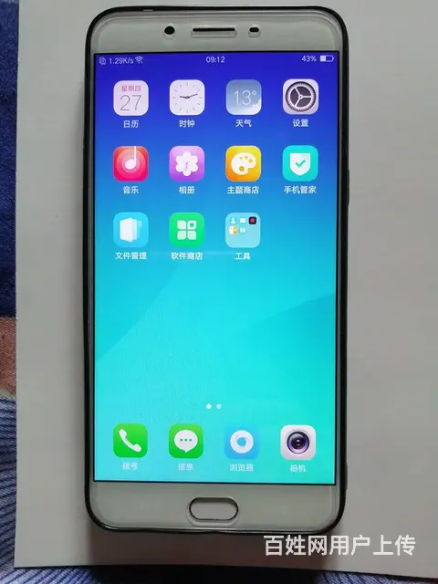 Oppor 9s plus手机6+64的9.5新 - 图片 1