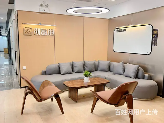 杭州东站0距离，超好氛围办公环境！价格超便宜 - 图片 9