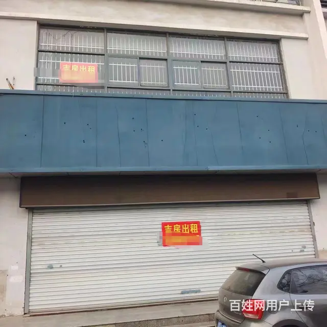 客源不断，生意好做 地理位置优越 交通便利 - 图片 1