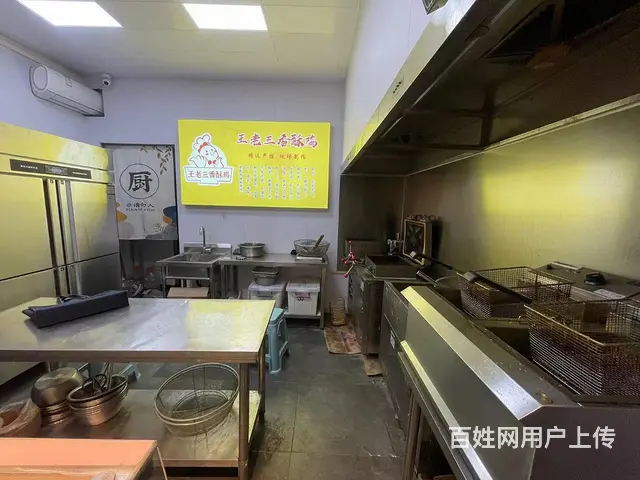 张店区石村便民市场营业中熟食店转让 - 图片 9