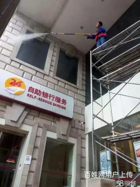 丽江蓝元家政服务有限公司 - 图片 9