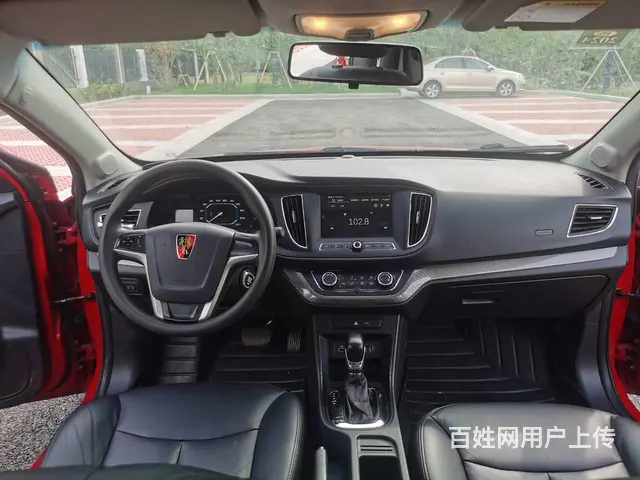荣威360 2016款 1.5 手自一体 智屏版 - 图片 12