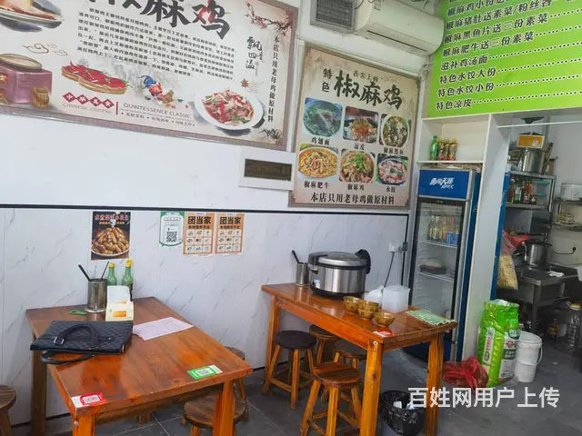 （淘铺铺免费推荐）昆山市花桥小吃店转让 - 图片 3