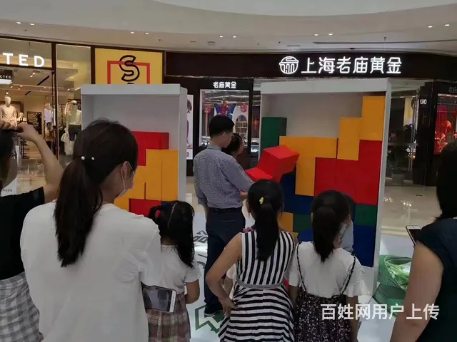 南通游乐设备出租旋转木马出租 - 图片 2