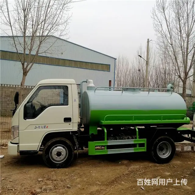 山西水道疏通清洗吸污车 小型清洗吸粪两用车无中间商 - 图片 6